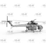 S-64E, Firefighting Helicopter 1/35