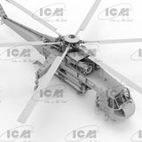 S-64E, Firefighting Helicopter 1/35