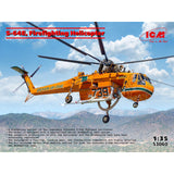 S-64E, Firefighting Helicopter 1/35