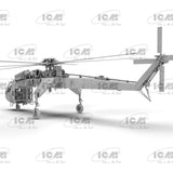 Sikorsky CH-54A Tarhe US Heavy Helicopter 1/72