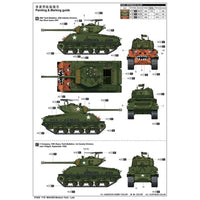 M4A3E8 Medium Tank - Late 1/16