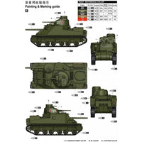 M3A4 Medium Tank 1/35