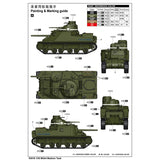 M3A4 Medium Tank 1/35