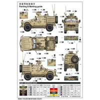 SOCOM M1245A1 M-ATV 1/35