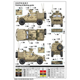 SOCOM M1245A1 M-ATV 1/35