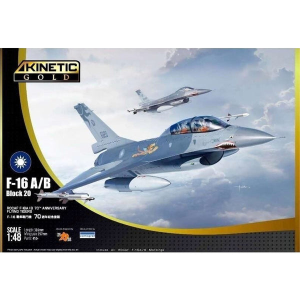 F-16A/B Block 20 RoCAF 70th Anniversary Flying Tigers 1/48