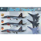 Su-35 "Flanker-E" 1/48
