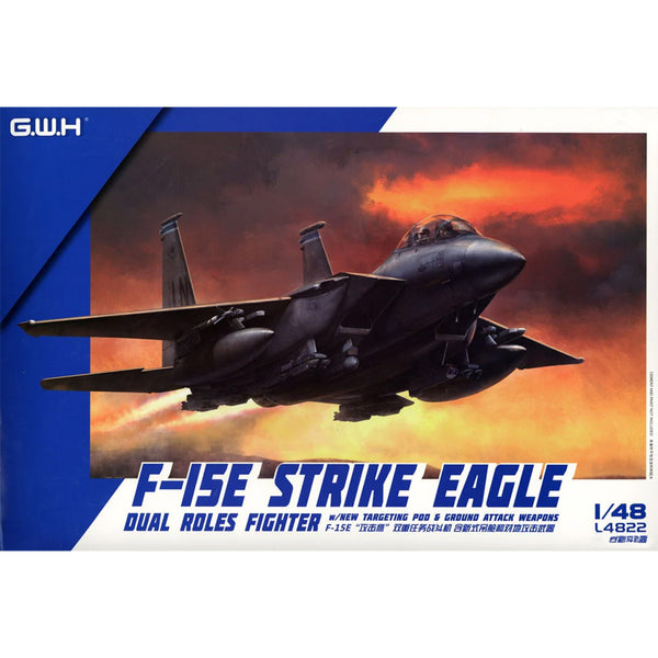 F-15 E Strike Eagle 1/48