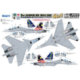 Sukhoi Su-30 MKM/MK/MKA/SME "Flanker-H" 4 in 1 1/48