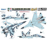 Sukhoi Su-30 MKM/MK/MKA/SME "Flanker-H" 4 in 1 1/48