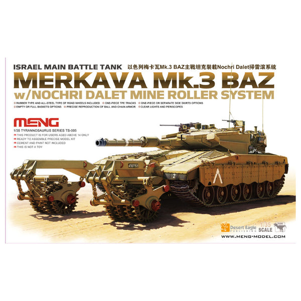 Israel Merkava Mk.3 w/ Mine Roller 1/35