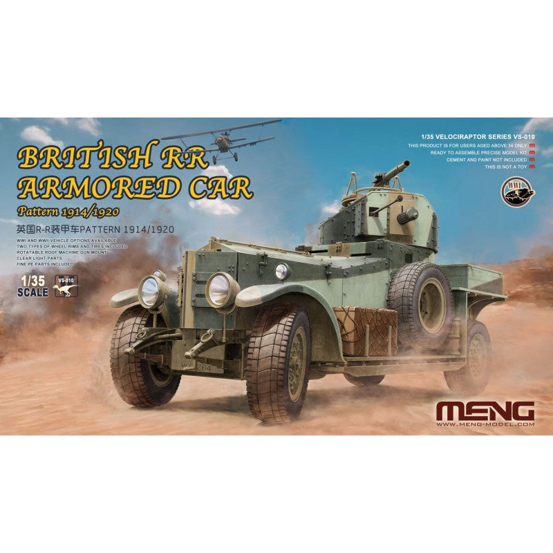 British RR Armored Car 1/35 – Serious Models