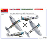 P-47D-26RA Thunderbolt Advanced Kit 1/48
