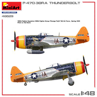 P-47D-30RA Thunderbolt Advanced Kit 1/48
