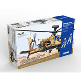 AH-64D SARAF with Figures 1/35