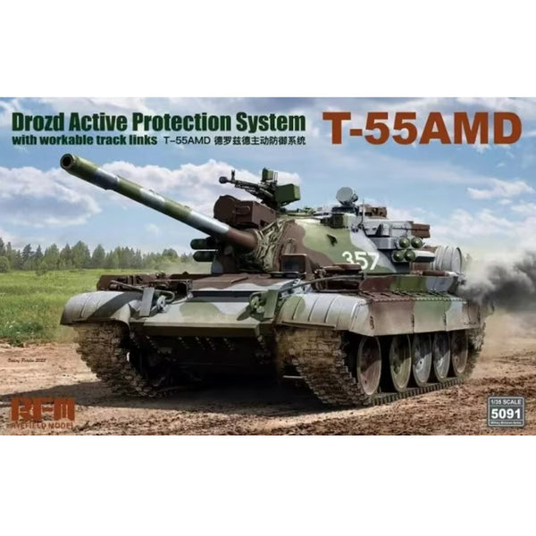 T-55AMD 1/35