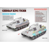 Pz.Kpfw.VI Ausf.B King Tiger Henschel Turret Sd.Kfz. 182 - Upgrade Version 1/35