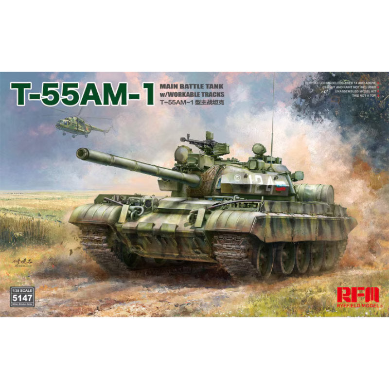 T-55AM-1 Main Battle Tank w/ workable tracks 1/35 – Serious Models