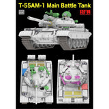 T-55AM-1 Main Battle Tank w/ workable tracks 1/35