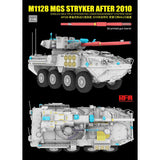 M1128 MGS Stryker After 2010 1/35