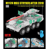M1128 MGS Stryker After 2010 1/35