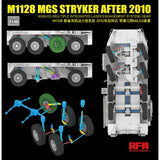 M1128 MGS Stryker After 2010 1/35