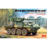 M1128 MGS Stryker After 2010 1/35