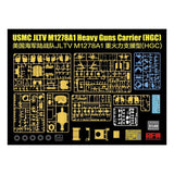 USMC JLTV M1278A1 1/35