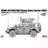 USMC JLTV M1278A1 1/35