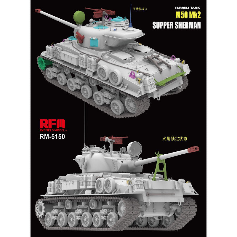 M50 Mk.2 Super Sherman (M4A4) STANDARD VERSION 1/35 – Serious Models