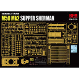 M50 Mk.2 Super Sherman (M4A4) STANDARD VERSION 1/35
