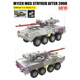 M1128 MGS STRYKER After 2008 1/35