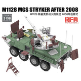 M1128 MGS STRYKER After 2008 1/35