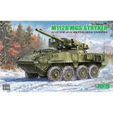 M1128 MGS STRYKER After 2008 1/35