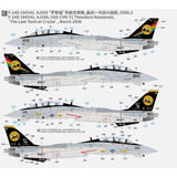 Grumann F-14D VF-31 Tomcatters 1/48