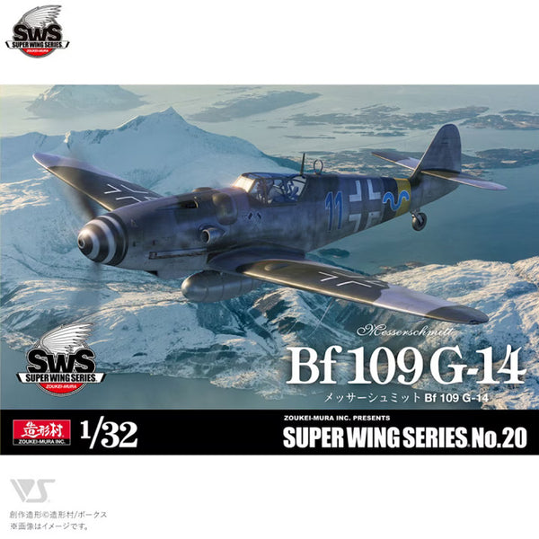 Messerschmitt Bf 109 G-14 1/32