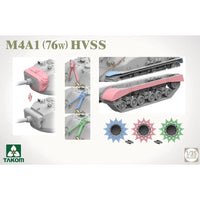M4A1 76(w) HVSS 1/35