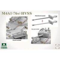M4A1 76(w) HVSS 1/35