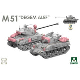 M51 "Degem Alef" 1/35