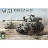 M51 "Degem Alef" 1/35