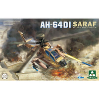 AH-64DI SARAF Attack Helicopter 1/35