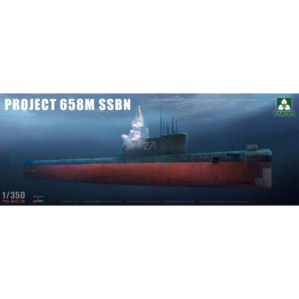 Project 658M SSBN 1/350