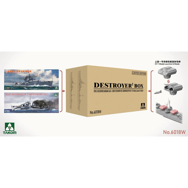 Destroyers² Box - Anshan Class + Soviet PR.7+Bonus 1/350