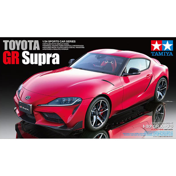 Toyota GR Supra 1/24