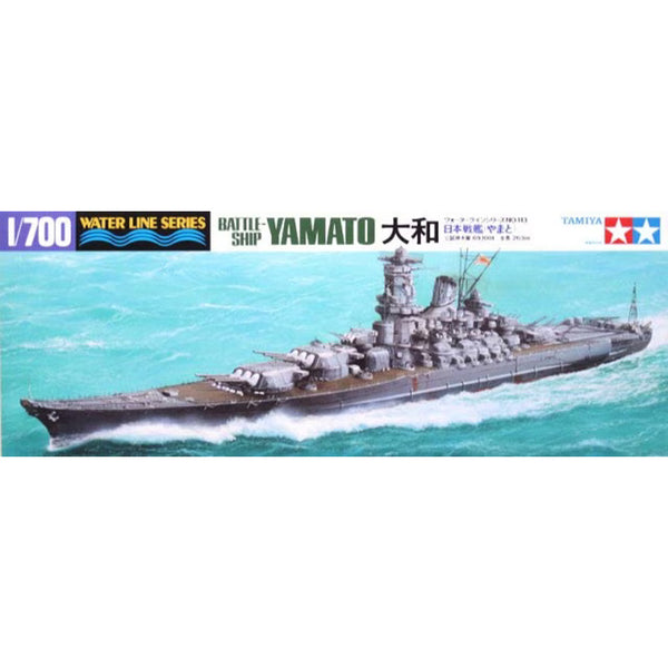 Battleship Yamato 1/700