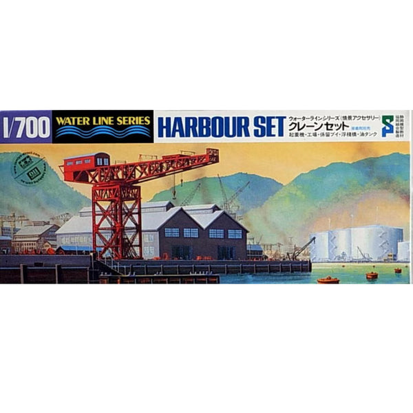Water Line Series 510 Harbour Set 1/700