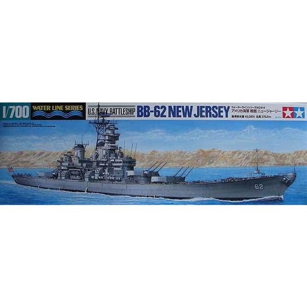 USS New Jersey BB-62 1/700