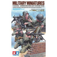 German Machine Gun Team (Mid-WWII) 1/35