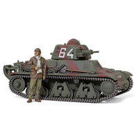 French Light Tank H39 1/35