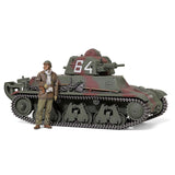 French Light Tank H39 1/35